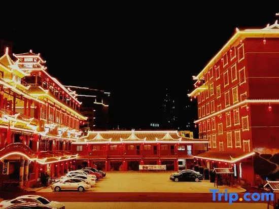 Kaili Wanhuzhai Hotel (South High-speed Railway Station)