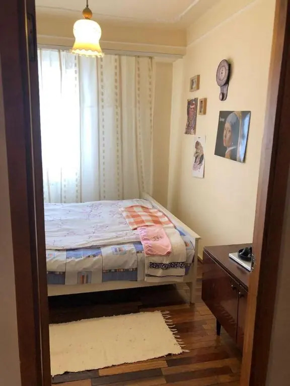 Guest House Armina