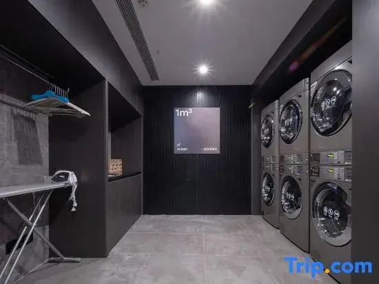 Guiyang Water Spray Pool Zilin An Subway Station Atour Light Hotel