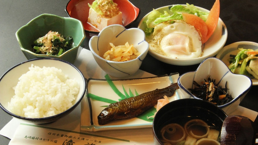 Taki Ryokan