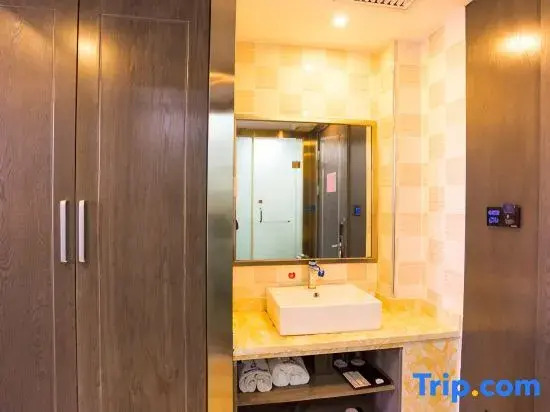 Xinyuan Mingyang Hotel