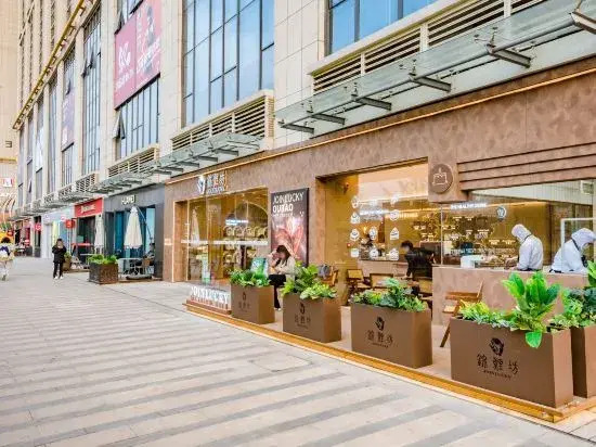 Lantu Hotel (Shangdong International)