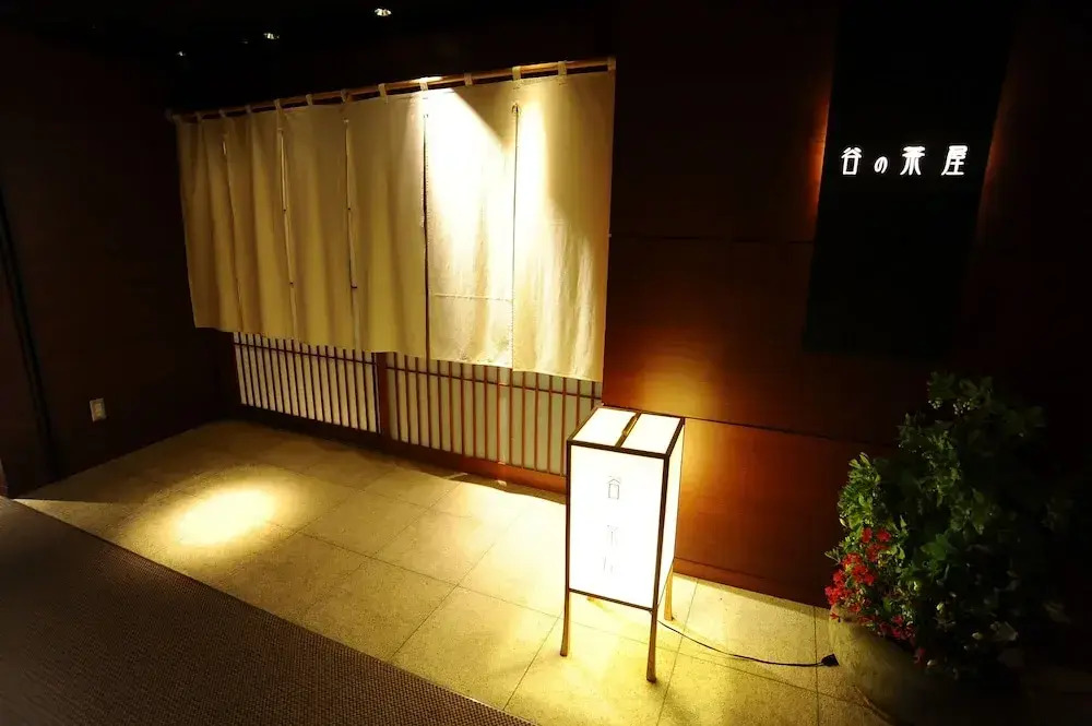 Shima Yamaguchikan
