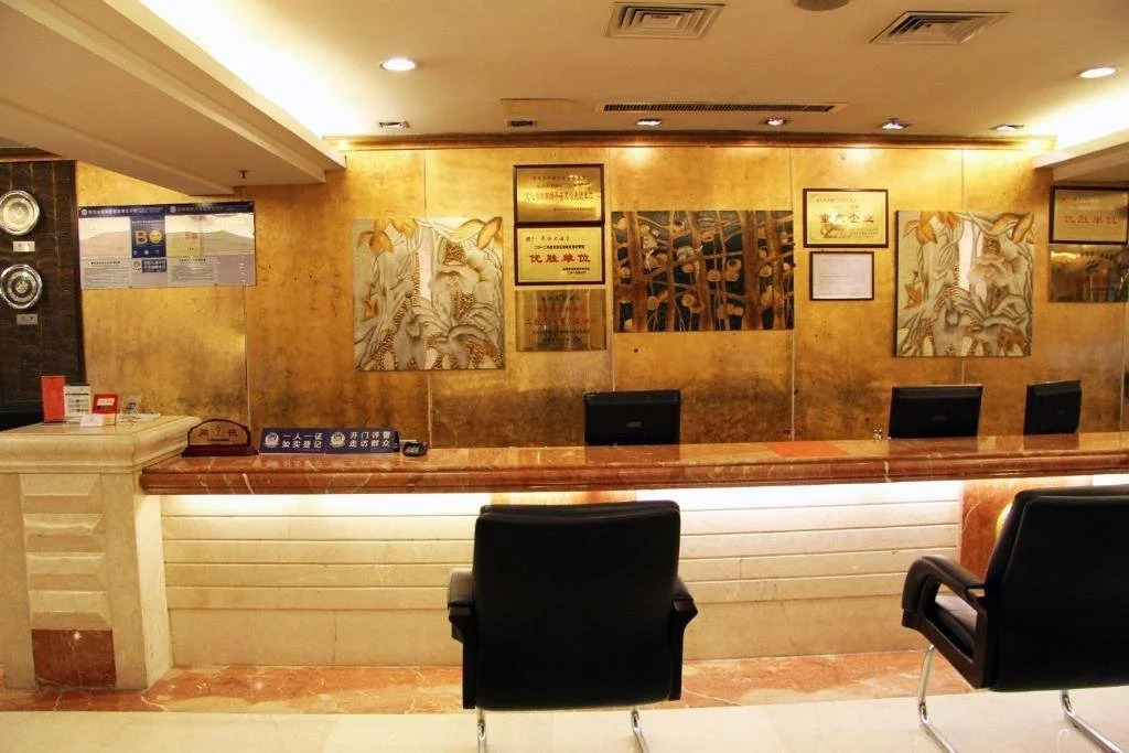 Quanzhou City Garden Hotel
