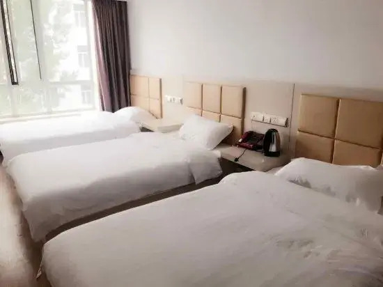 Changbaishan Chibei Xincheng Fasion Inn