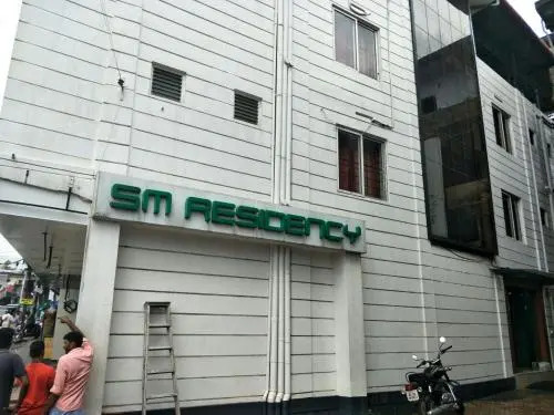 S M Residency