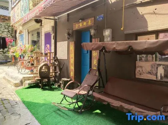 Zhanjiang Old Street Corner Youth Hostel