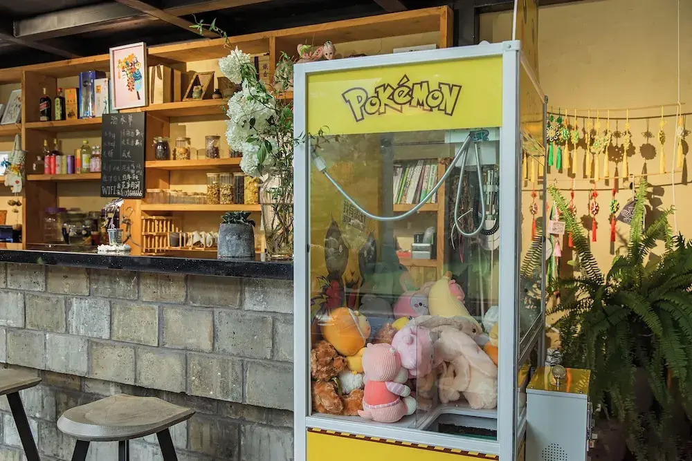 Hualu Yuejian Parent Child Homestay