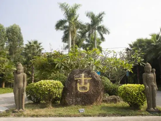 Yushuigu Hot Spring Hotel
