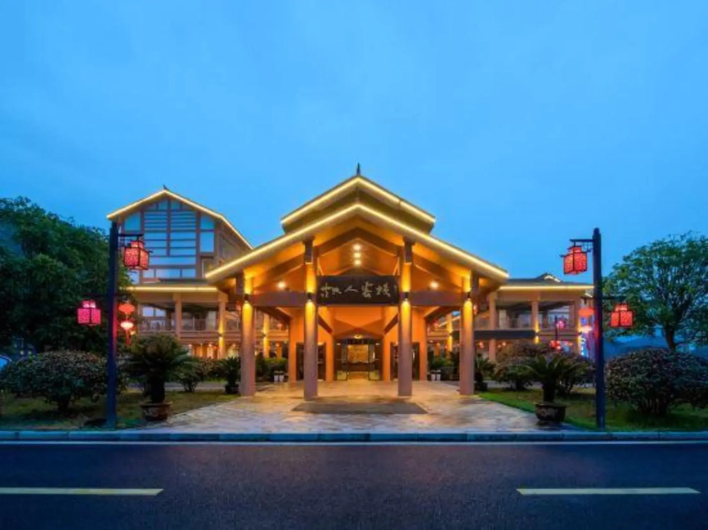Zhiren Inn