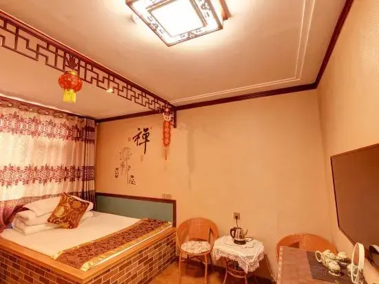Wutai Mountain Xian Yaju Inn