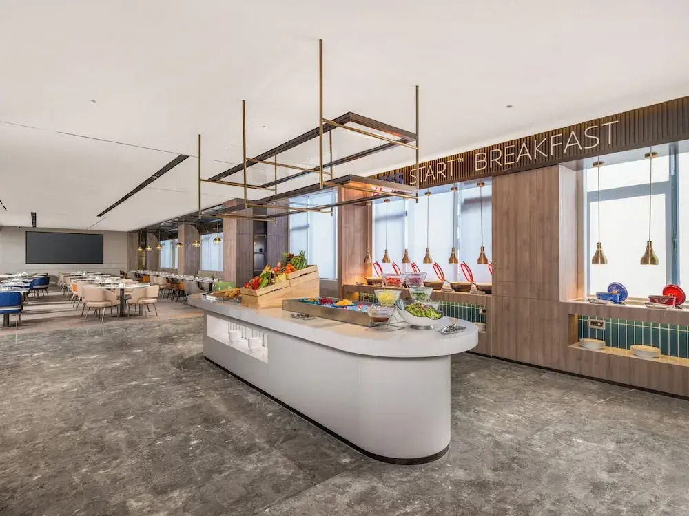 Holiday Inn Express Changzhou Henglin by IHG
