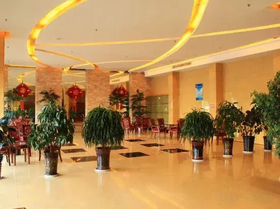 Dengzhou Dahe Business Hotel
