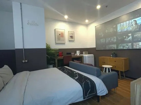 Iforest Hotel (Xi'an Datang Sleepless City store)