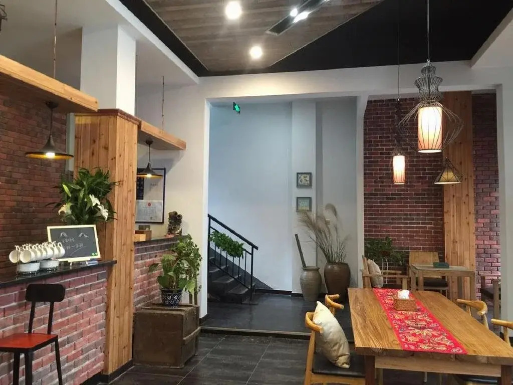 Pig's Inn Huangshan Bishan