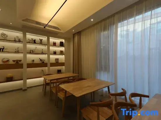 Anji Qingxing Courtyard Homestay