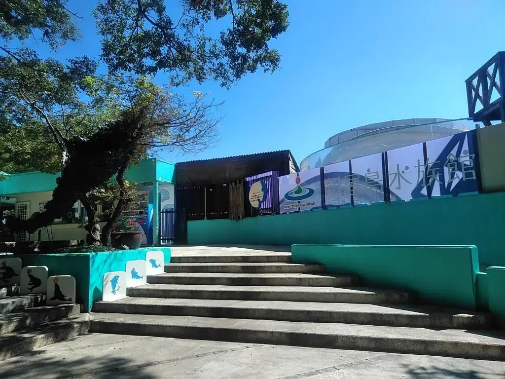 Hotel Vega Takamatsu