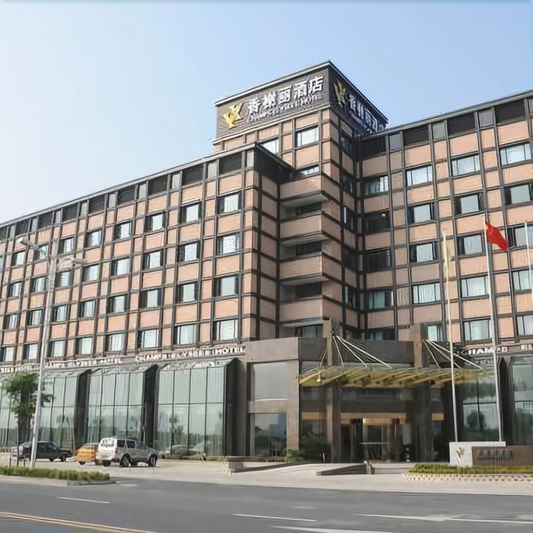 Champs Elysees Hotel (Haining Leather City Store)