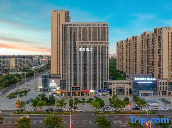 Ruiyuan Hotel (Luoshan Branch)
