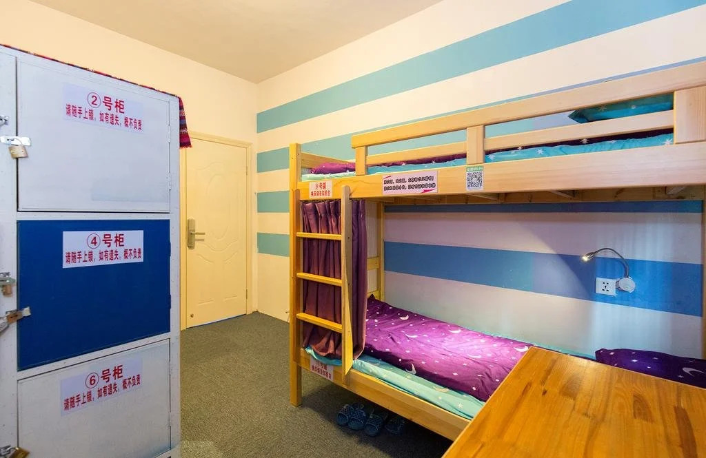 Changsha That Year Of February Youth Hostel