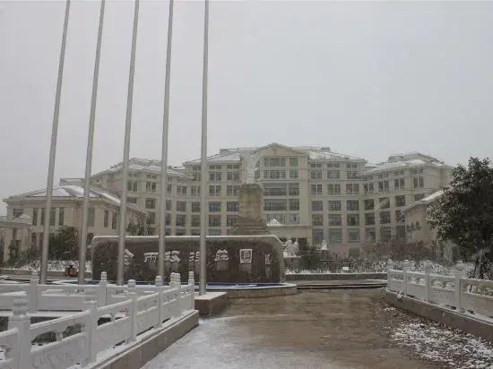 Jinyu Rose Manor Hotel