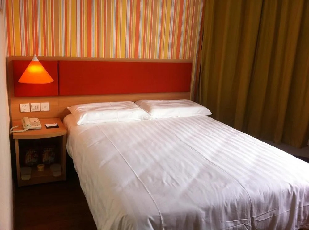 Home Inn Anshun Tashan Plaza