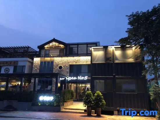Changhai Wuyuan Homestay