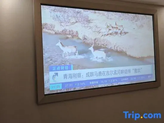 Hilda Huanpeng Hotel