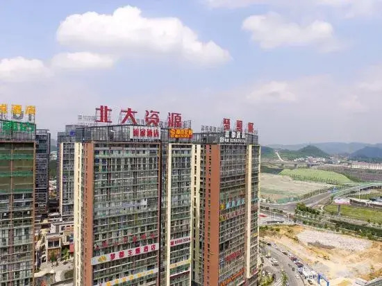 Taici Heyue Hotel