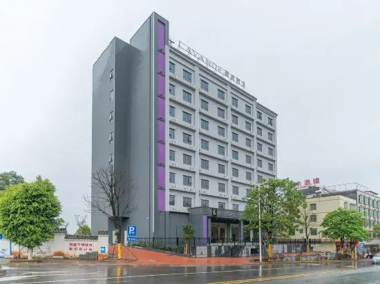 Lavande Hotel (Heyuan Bavaria Branch)