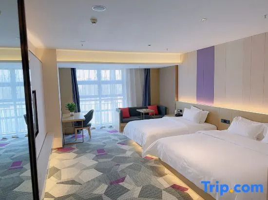Lavande Hotel (Alar Huyanghe Commercial Street)
