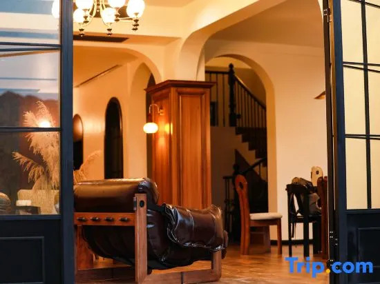 Zhangjiajie Xiwu Homestay