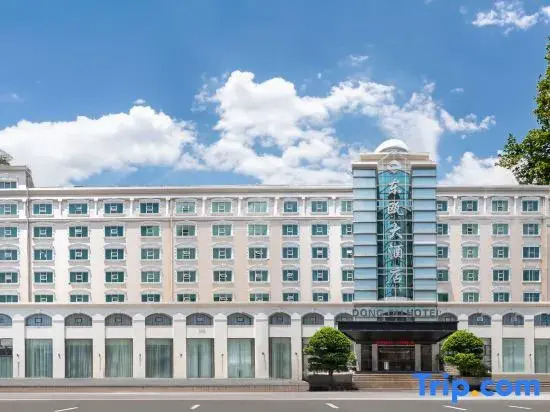 Dongou Hotel