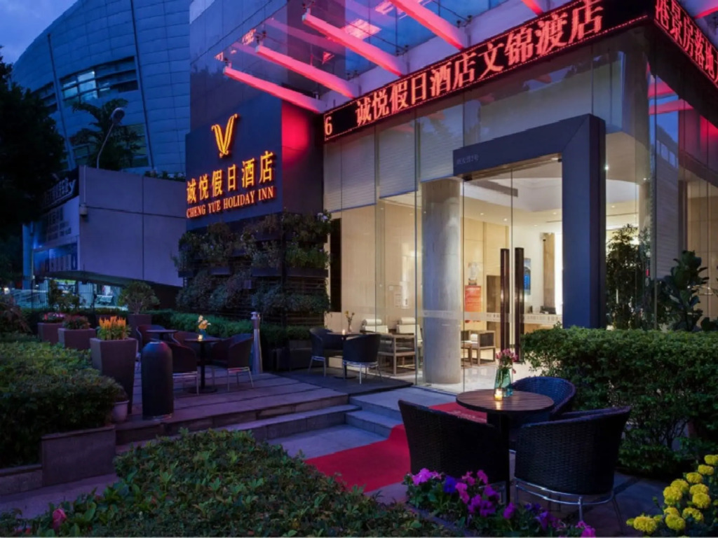 Chengguo Hotel (Shenzhen Dongmen Laojie Shebu Subway)