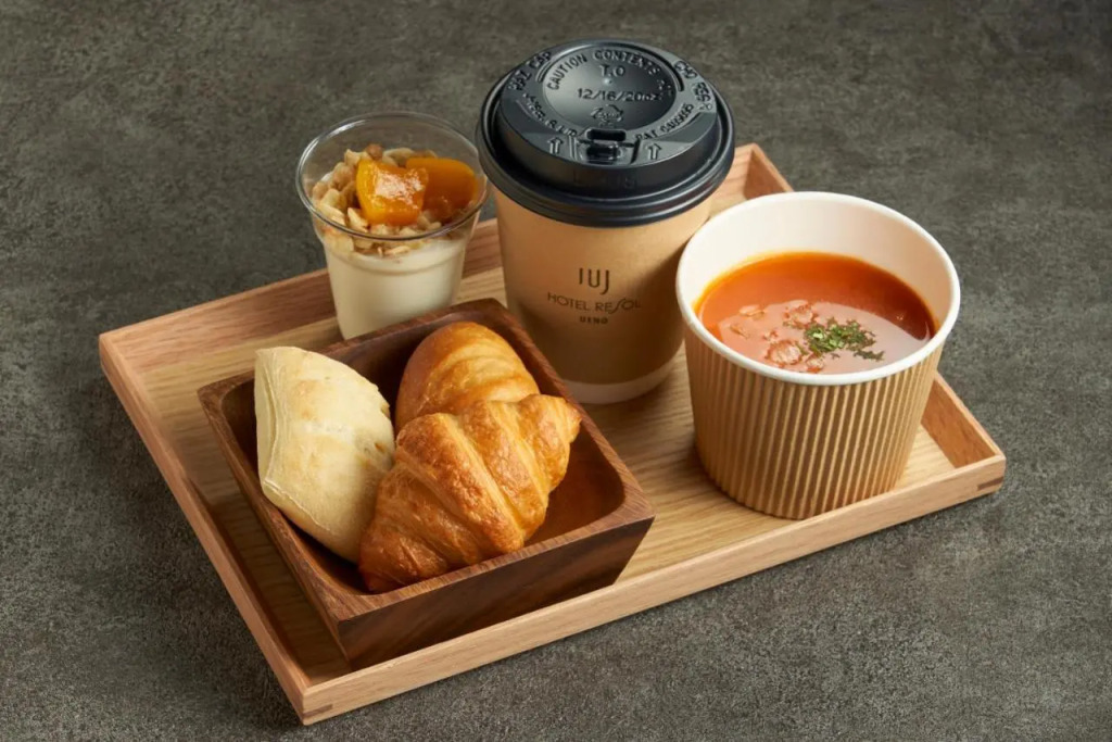 Hotel Resol Ueno