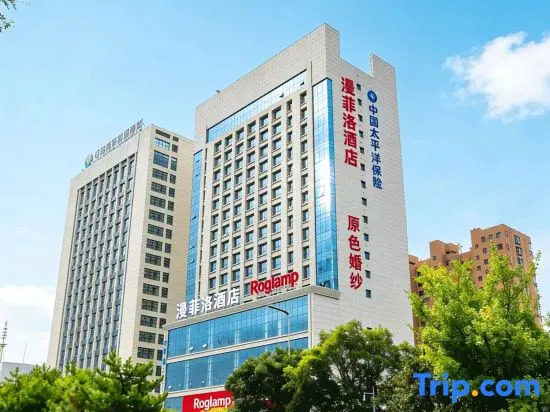 Manfilo Hotel (Zhangzhou West Railway Station)