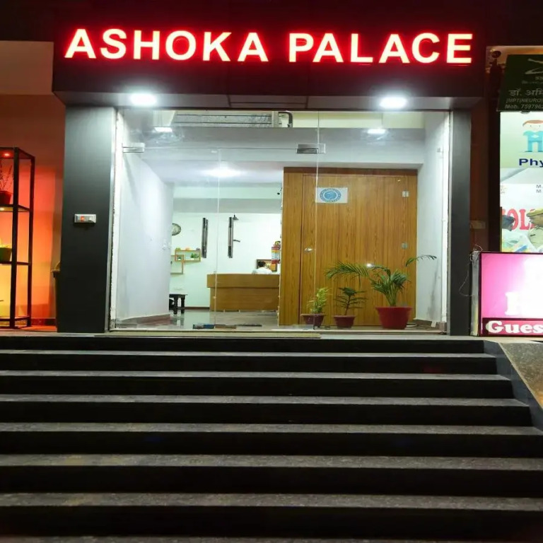 Ashoka Palace