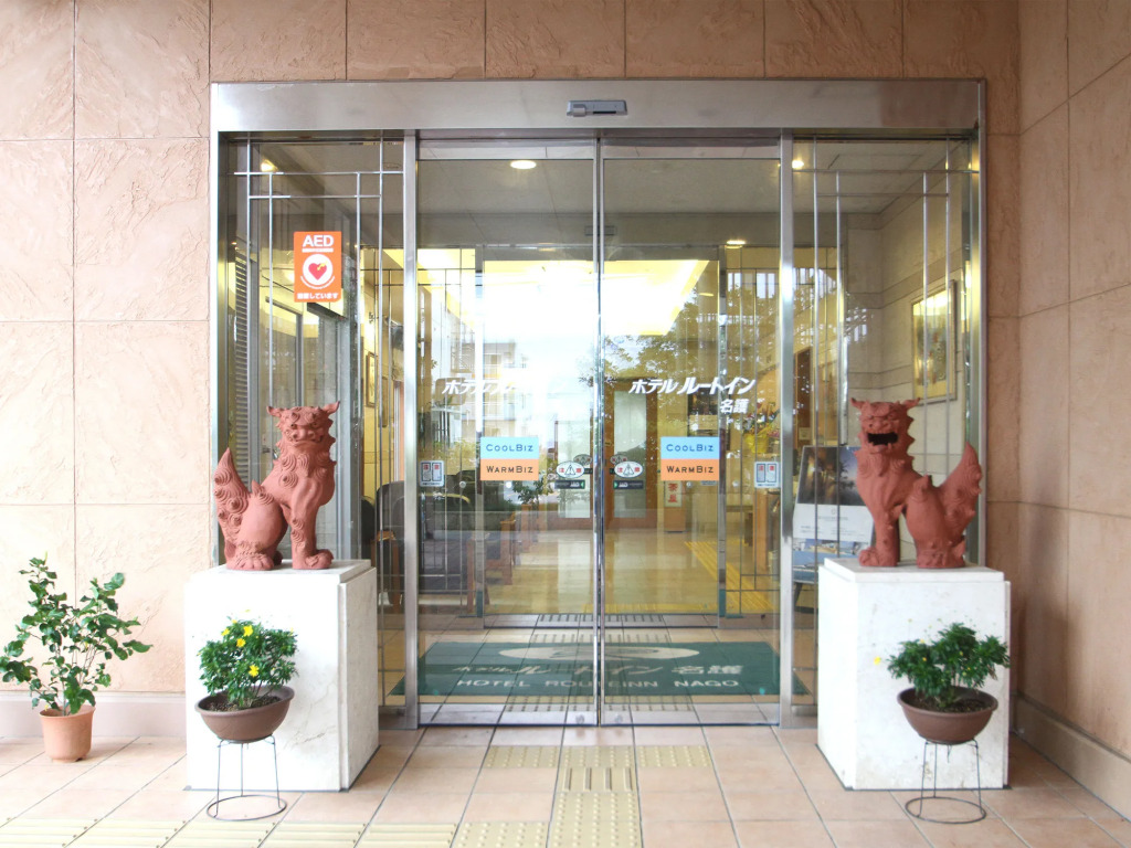 Hotel Route-Inn Nago