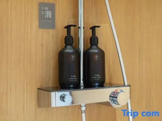 JI Hotel (Beijing Haidian Xibeiwang Subway Station)