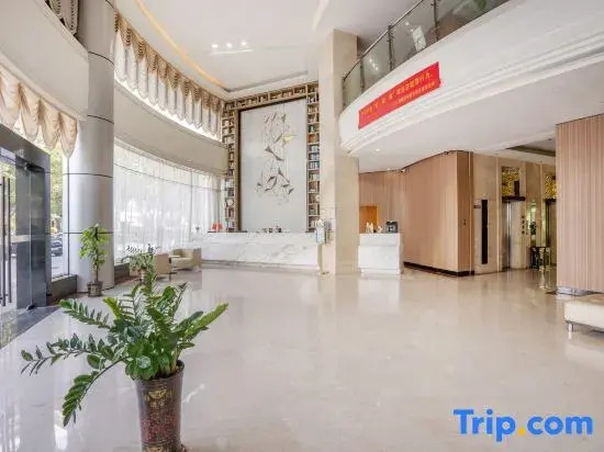 Yi mi select hotel (Guangzhou Science City Jiada store )