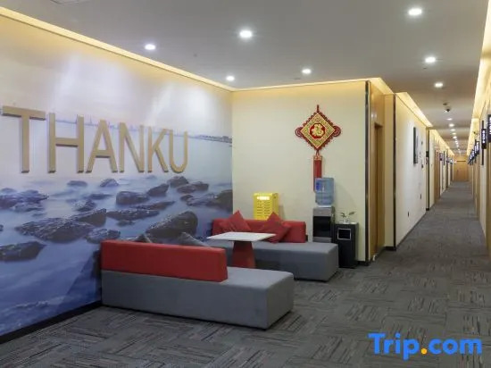 Shankee Hotel (Shanghai Jiading North Subway Station Yongjing Road)