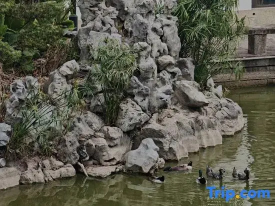 Quzhou Prefecture Ancient County Government Guesthouse