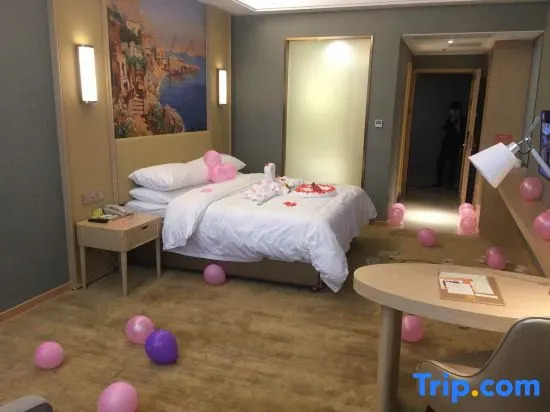 Vienna Hotel (Ji'an County Yanjingfu)