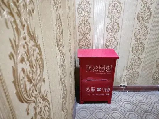 Meitan Guangyuan Hotel