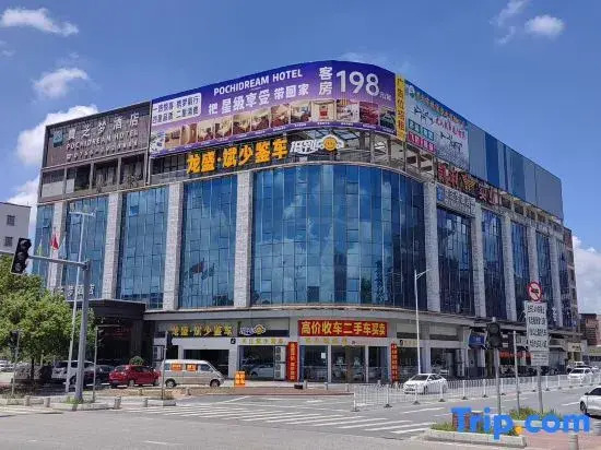 Poch Dream Hotel