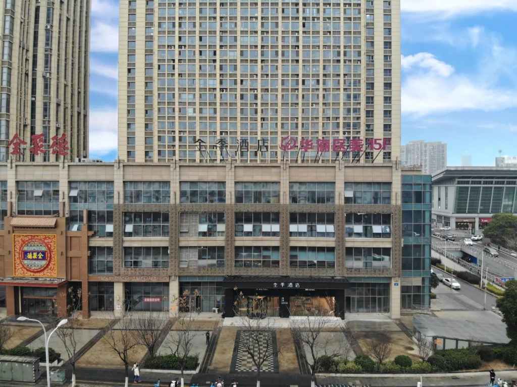 Ji Hotel Zhenjiang Railway Station Nan Square