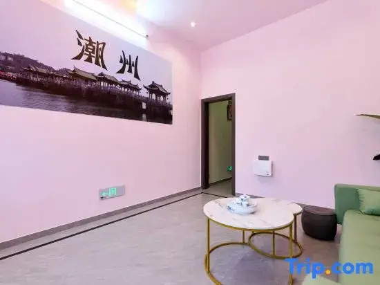 Xisi | Encounter by the RiverScenic Vacation Cottage ( Guangji Bridge Store)