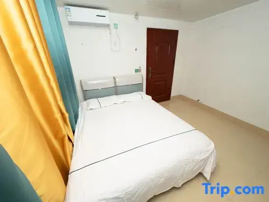 Haoyuan Apartment