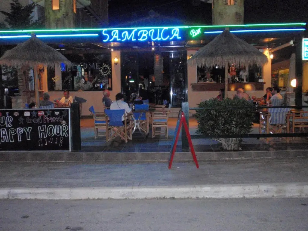 Plaza Pallas
