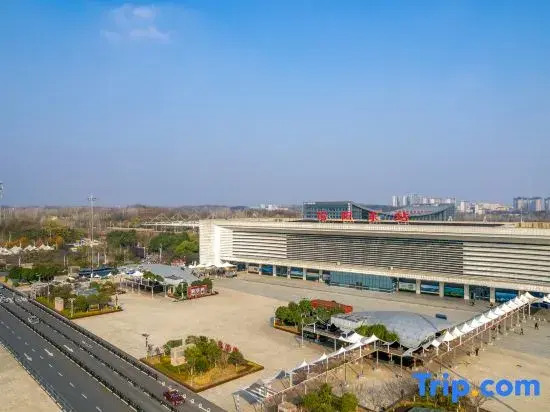 Xinyang Yunzhi Hotel